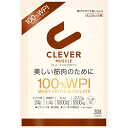 ネイチャーラボ クレバー プロテイン マッスル チョコ分包 30g