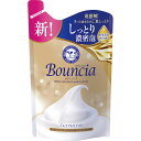 牛乳石鹸共進社 バウンシアボディソープ プレミアムモイスト 詰替用 340mL