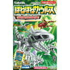 カバヤ食品 ほねほねザウルス 1枚