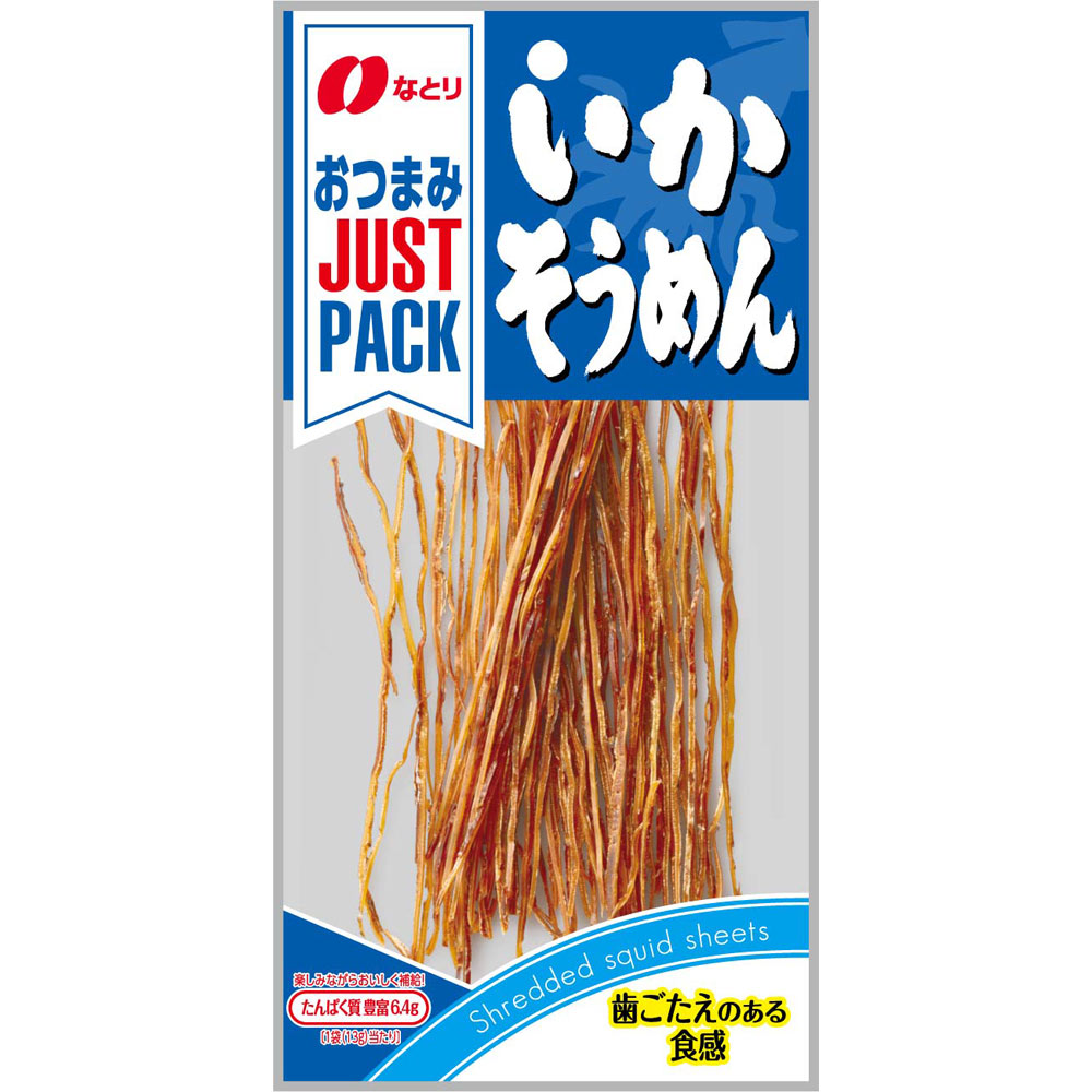 なとり JUSTPACK　いかそうめん 13g