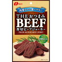 なとり THEおつまみBEEF　厚切ビーフジャーキー 37g