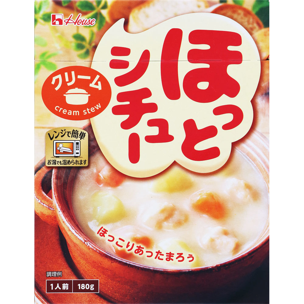 ハウス食品 ほっとシチュー クリーム 180g