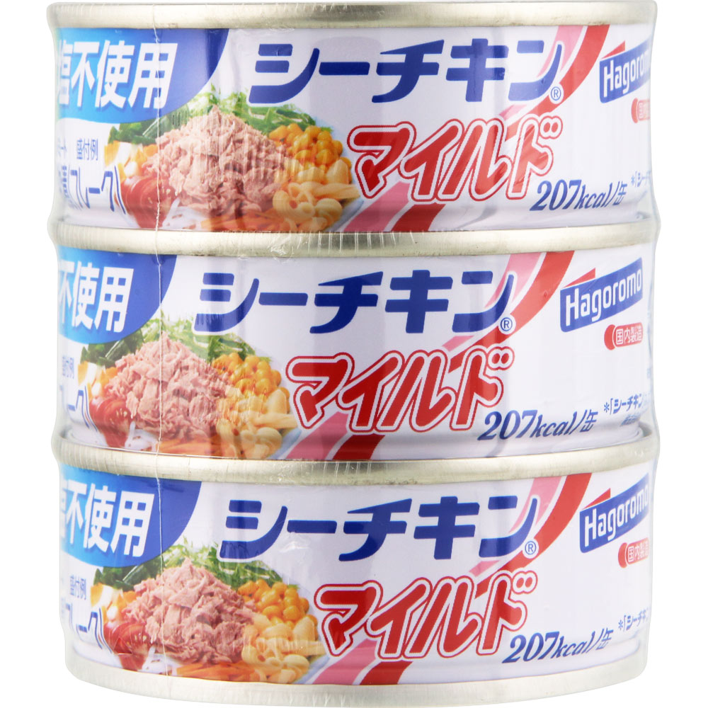 はごろもフーズ 食塩不使用シーチキンマイルド 70gx3