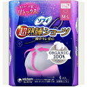 ユニ・チャーム ソフィ超熟睡ショーツオーガニックコットンML 4枚 (医薬部外品)