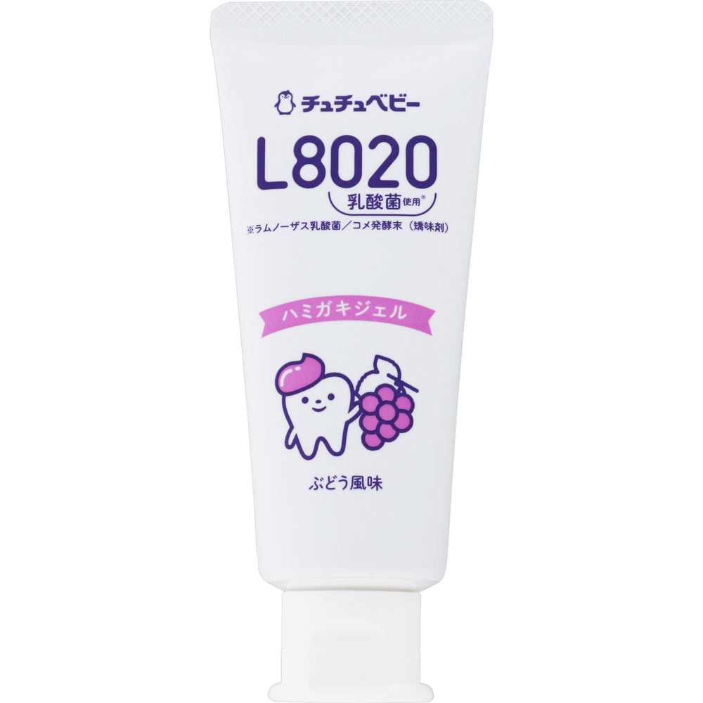 ジェクス チュチュベビー L8020乳酸菌 薬用ハミガキジェル ぶどう