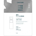 ちふれ化粧品 ちふれ 薬用リンクル美容液 詰替用 30mL (医薬部外品)