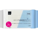 2個まとめ買い リンレイ all（オール）ワックスワイパー 取り替えシート 送料無料 × 2個セット