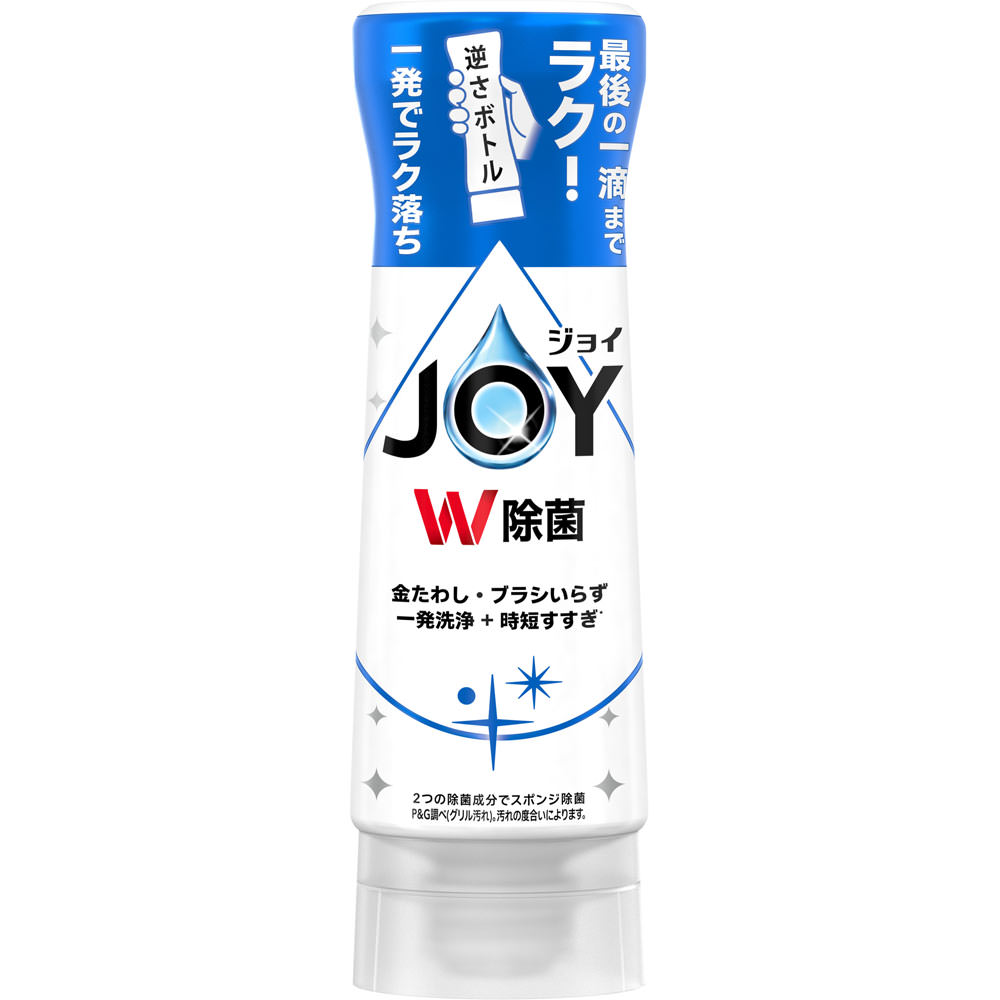 P＆Gジャパン ジョイ W除菌 食器用洗剤 逆さボトル さわやか微香 本体 290ml