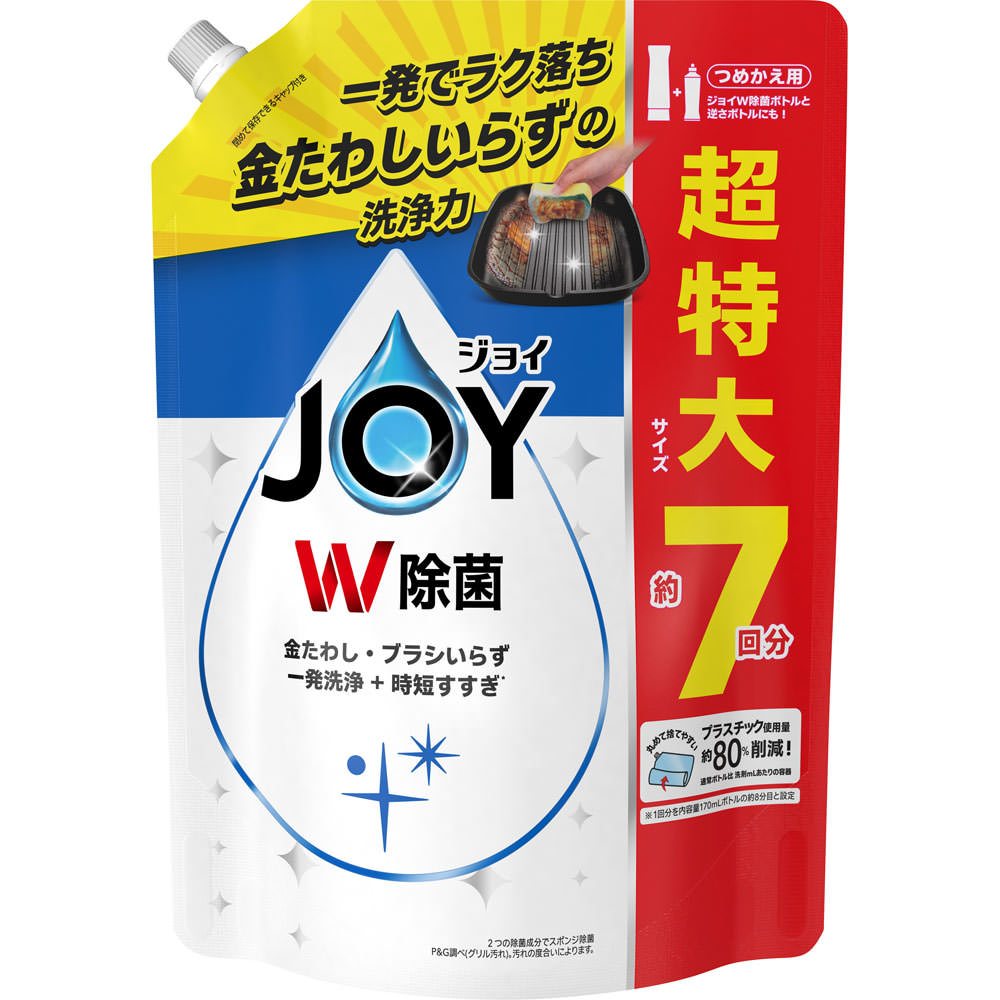 P＆Gジャパン ジョイ W除菌 食器用洗剤 さわやか微香 詰め替え 超特大 910ml
