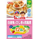 アイクレオ 1歳からの幼児食 白身魚とひじきの和風煮 85g×2個