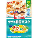 アイクレオ 1歳からの幼児食 ツナの和風パスタ 110g×2個