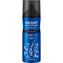 バスクリン インセント 薬用育毛トニック 無香料 プレミアムクール 特大 260g (医薬部外品)