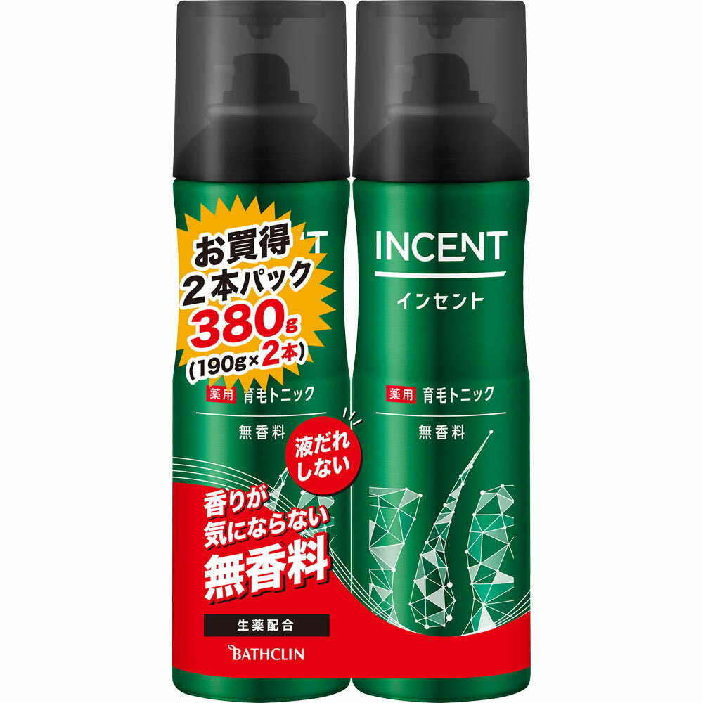 バスクリン インセント 薬用育毛トニック 無香料 ペアパック 190g×2本 （医薬部外品）