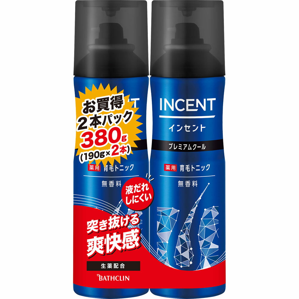 バスクリン インセント 薬用育毛トニック 無香料 プレミアムクール ペアパック 190g×2本 （医薬部外品）