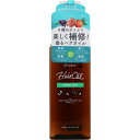 アクシス ジョイココヘアオイルダメージケア 120ml