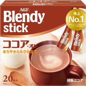味の素AGF ブレンディ スティック ココア・オレ 20p