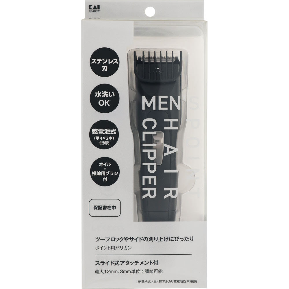 貝印カミソリ メンズポイントヘアクリッパー 1個入