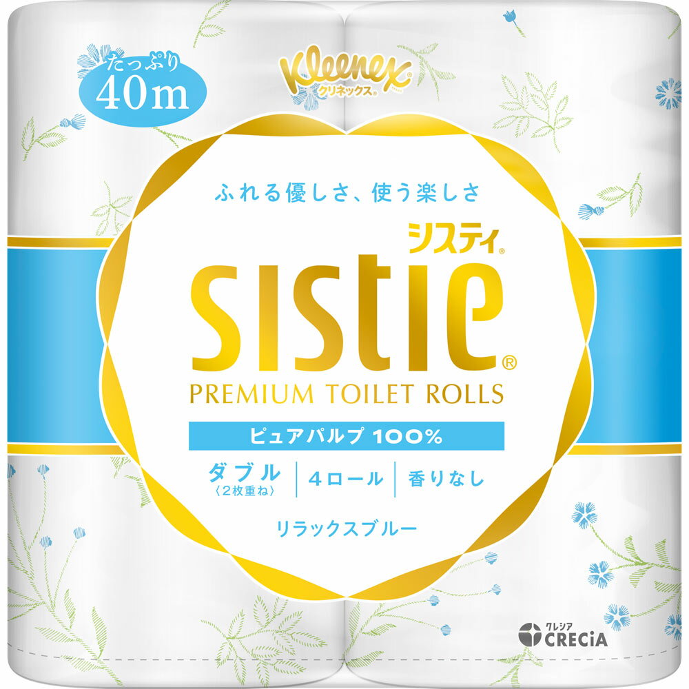 日本製紙クレシア クリネックス システィ ダブル リラックスブルー 4ロール