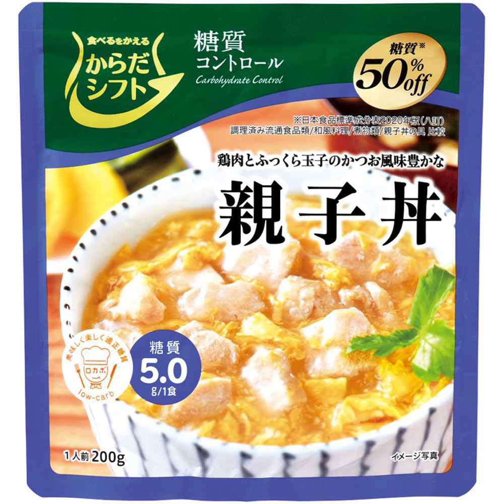 三菱食品 からだシフト 糖質C 親子丼 200g