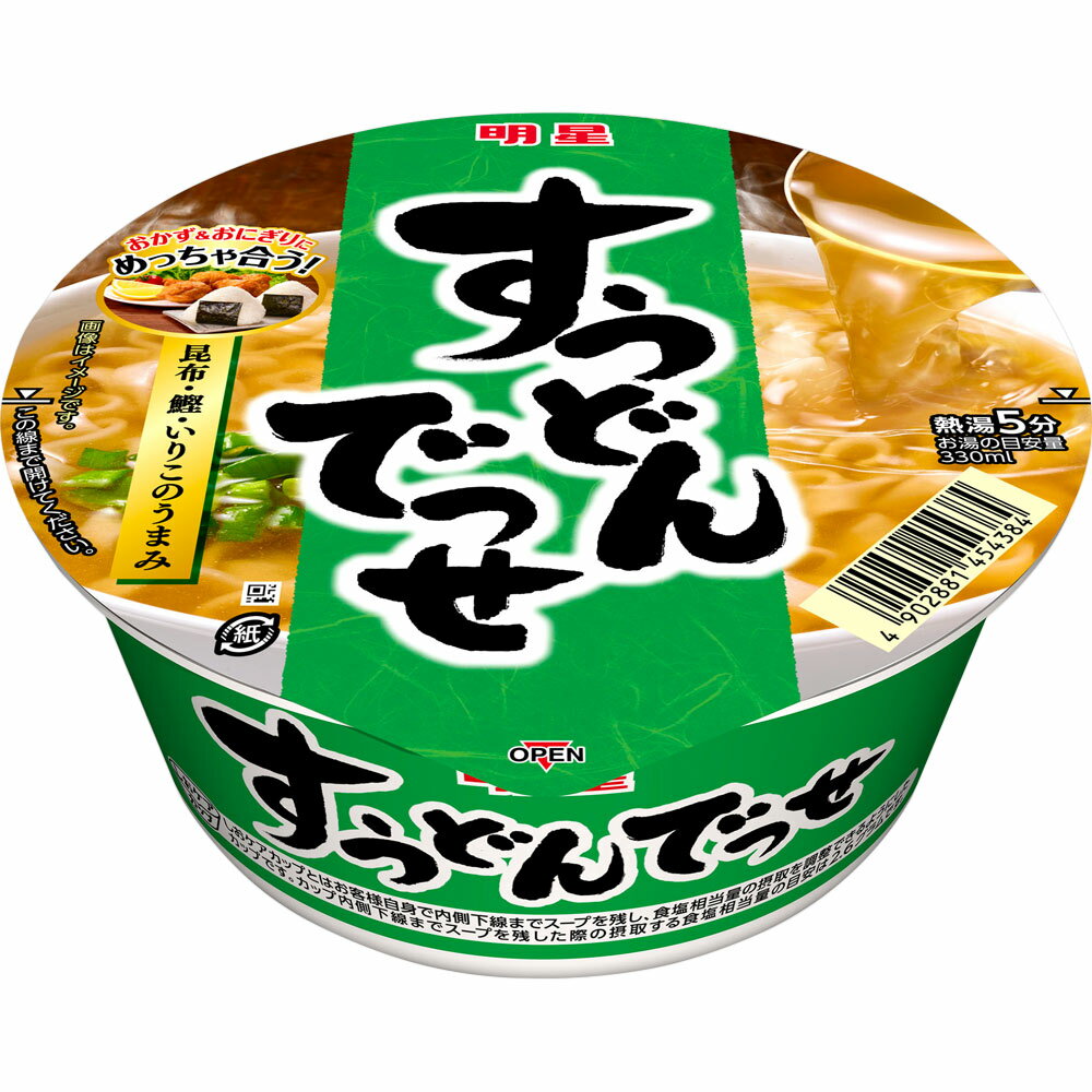 明星食品 すうどんでっせ 67g