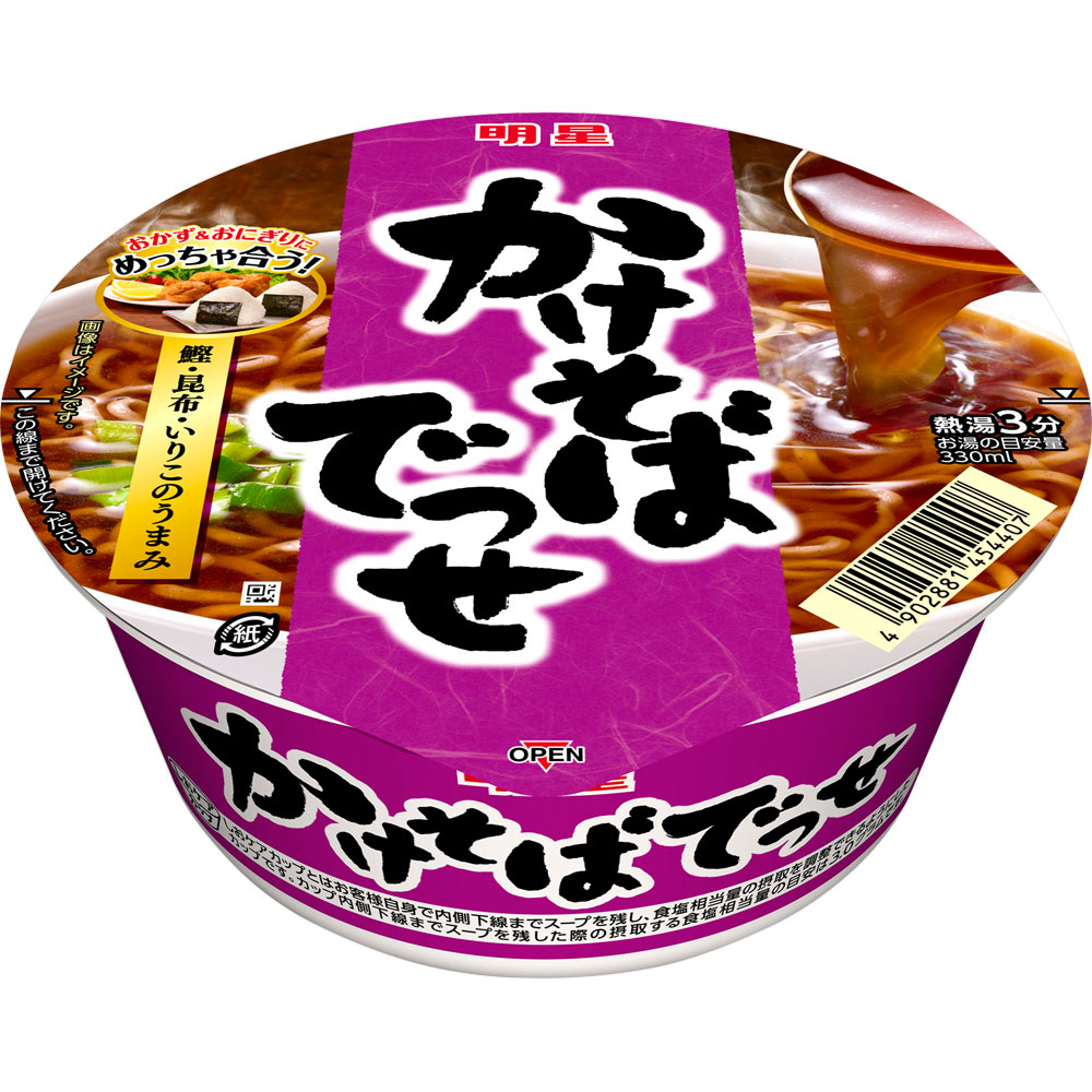 明星食品 かけそばでっせ 67g