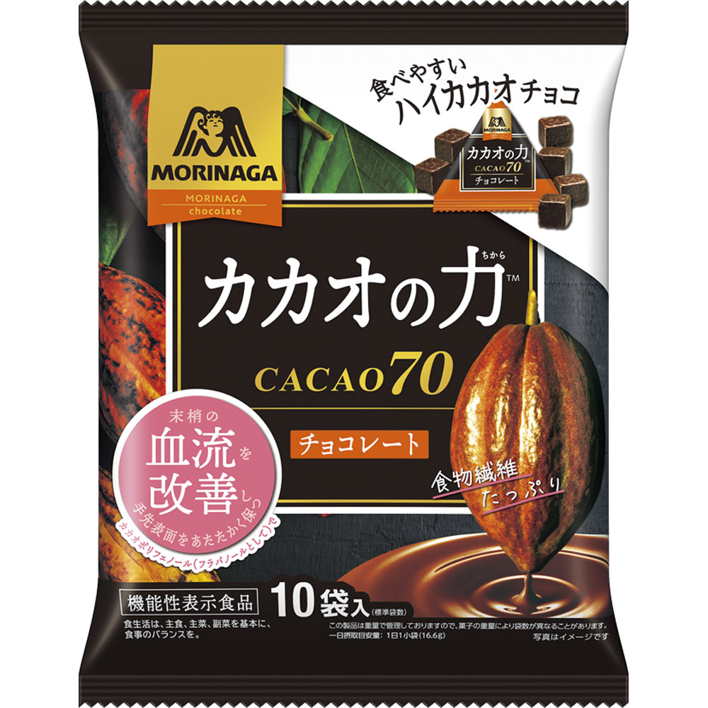 森永製菓 カカオの力チョコレート 166gのサムネイル