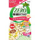 ペティオ ペティオ おいしくスリム砂糖・脂肪分ダブルゼロカリカリボーロ野菜入りミックス 45g