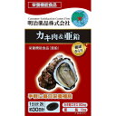 明治薬品 健康きらり カキ肉&亜鉛 60粒