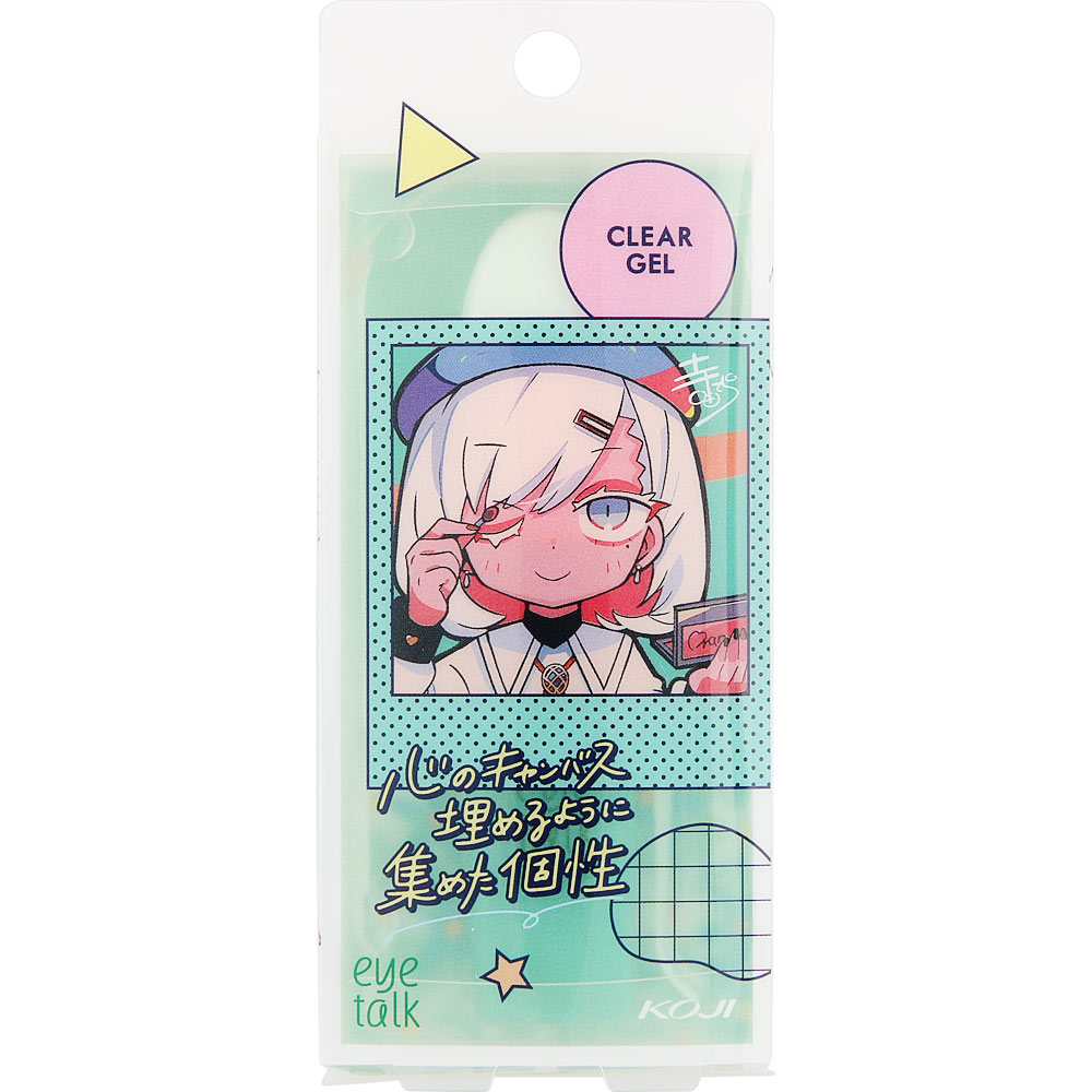 コージー本舗 アイトーク クリアジェル K ＿