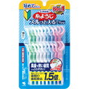 小林製薬 糸ようじスルッと入るタイプ Y字型 18本