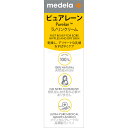 ピュアレーン ラノリンクリーム 37g