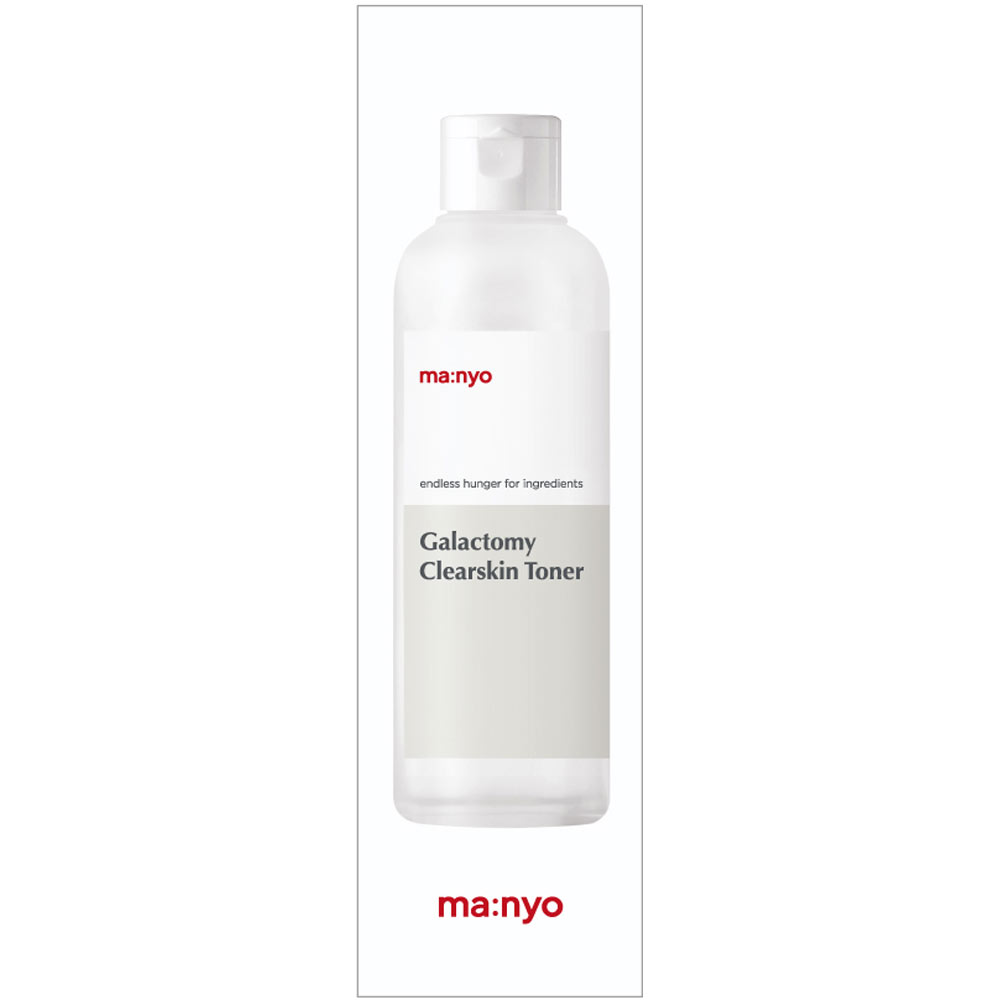 アイケイ 魔女工場 ガラクトミースキントナー 210mL