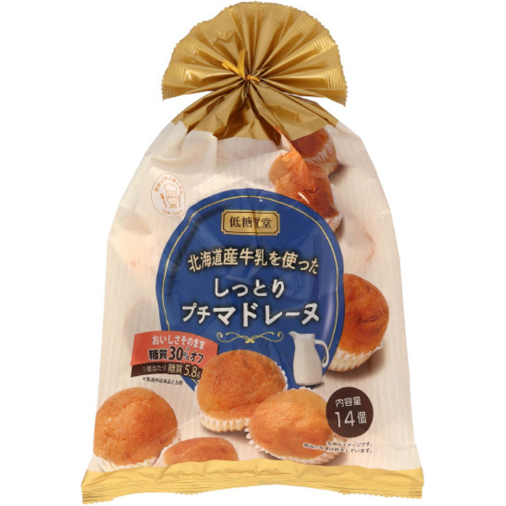 モントワール 低糖質堂 北海道産牛乳を使ったしっとりプチマドレーヌ 14個のサムネイル