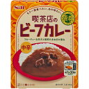 ヱスビー食品 青春のごちそう 喫茶店のビーフカレー 中辛 180g