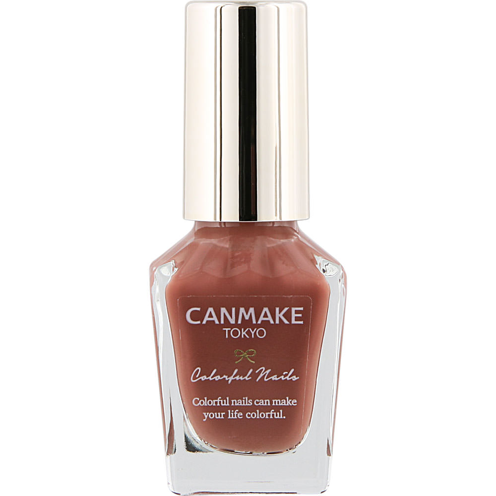 井田ラボラトリーズ キャンメイク　カラフルネイルズN70 ＿