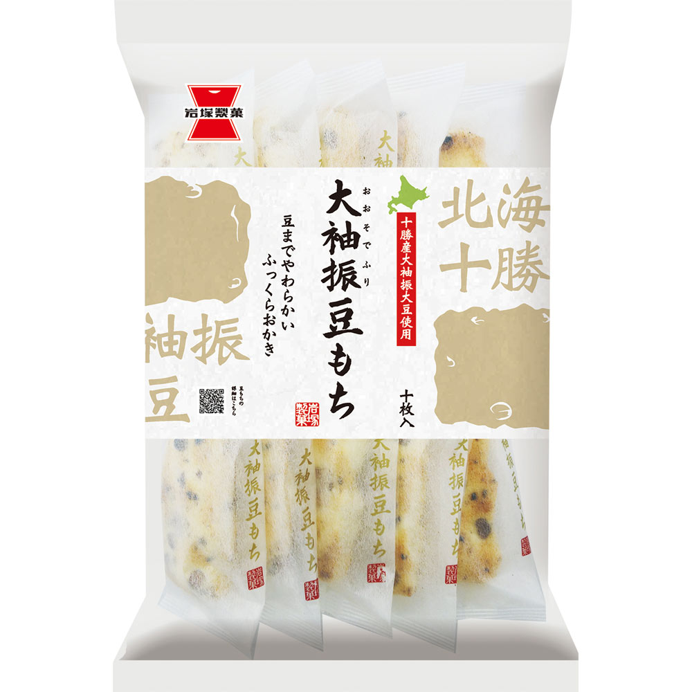 岩塚製菓 大袖振豆もち 10枚