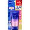 花王 ニベアUV ディーププロテクト＆ケア トーンアップ エッセンス 50g