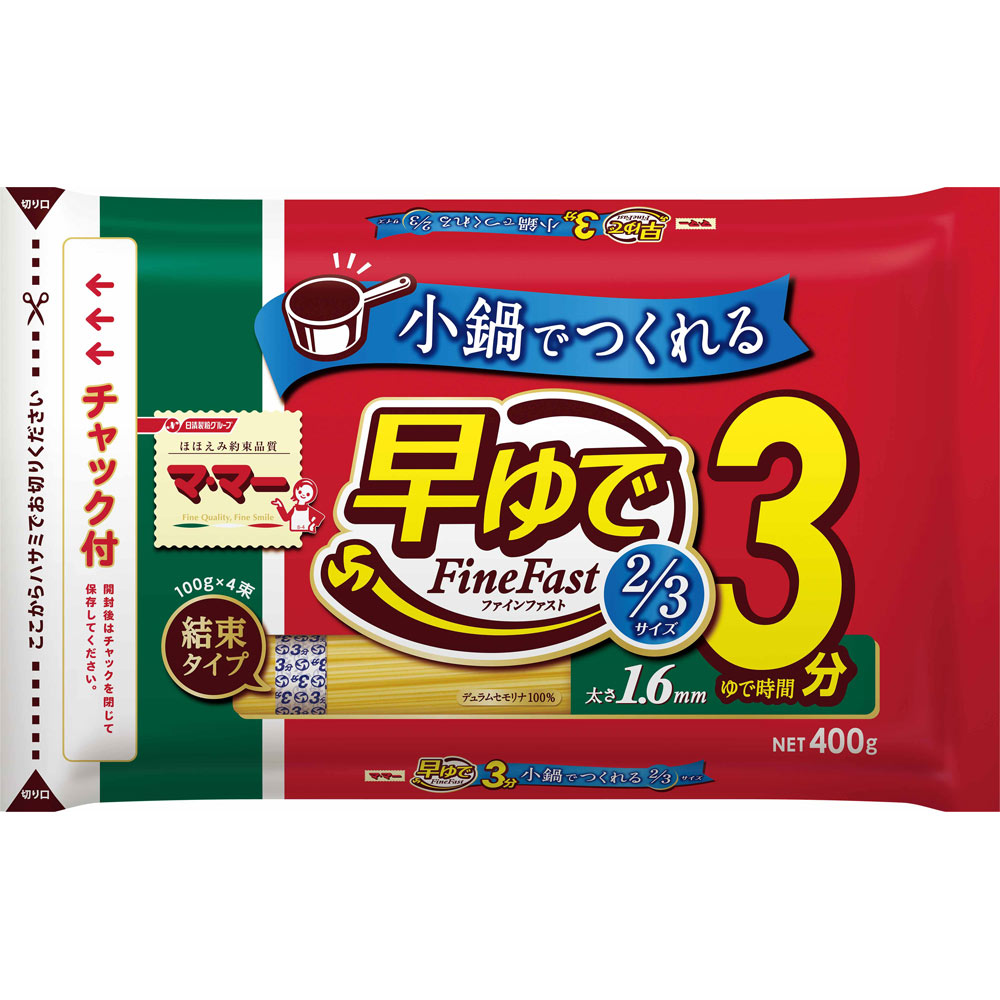 日清製粉ウェルナ 早ゆでミニ3分スパゲティ2／3 1．6mm 400gのサムネイル