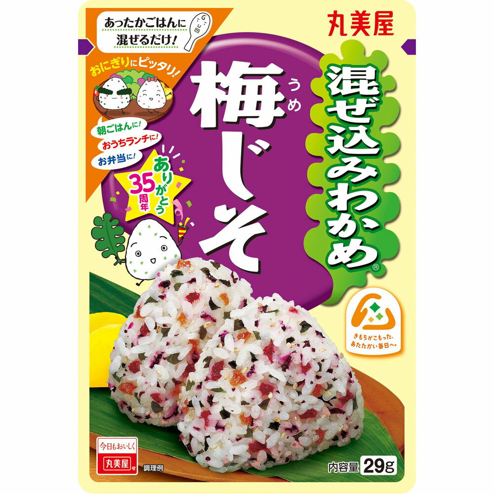 丸美屋食品工業 混ぜ込みわかめ　