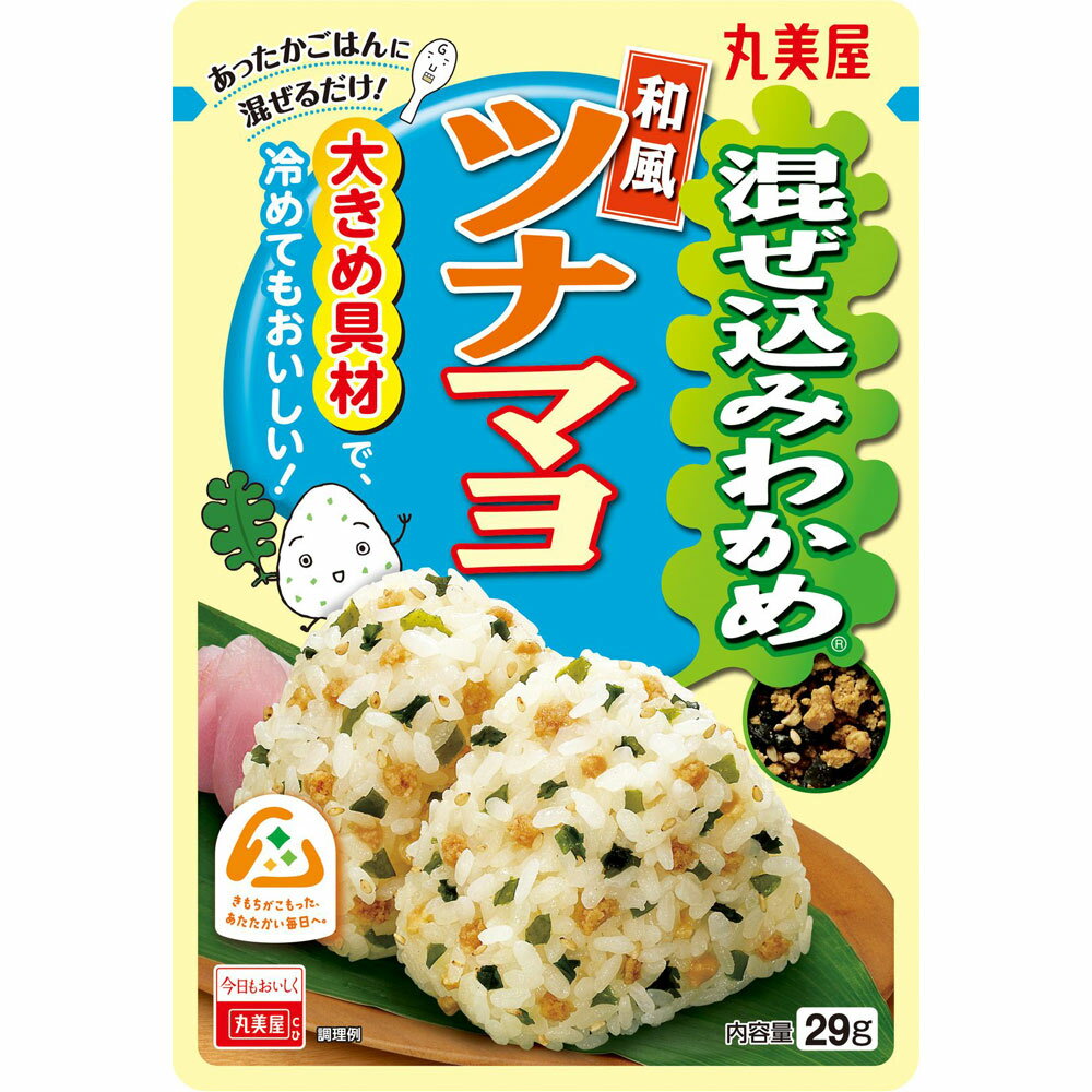 丸美屋食品工業 混ぜ込みわかめ　