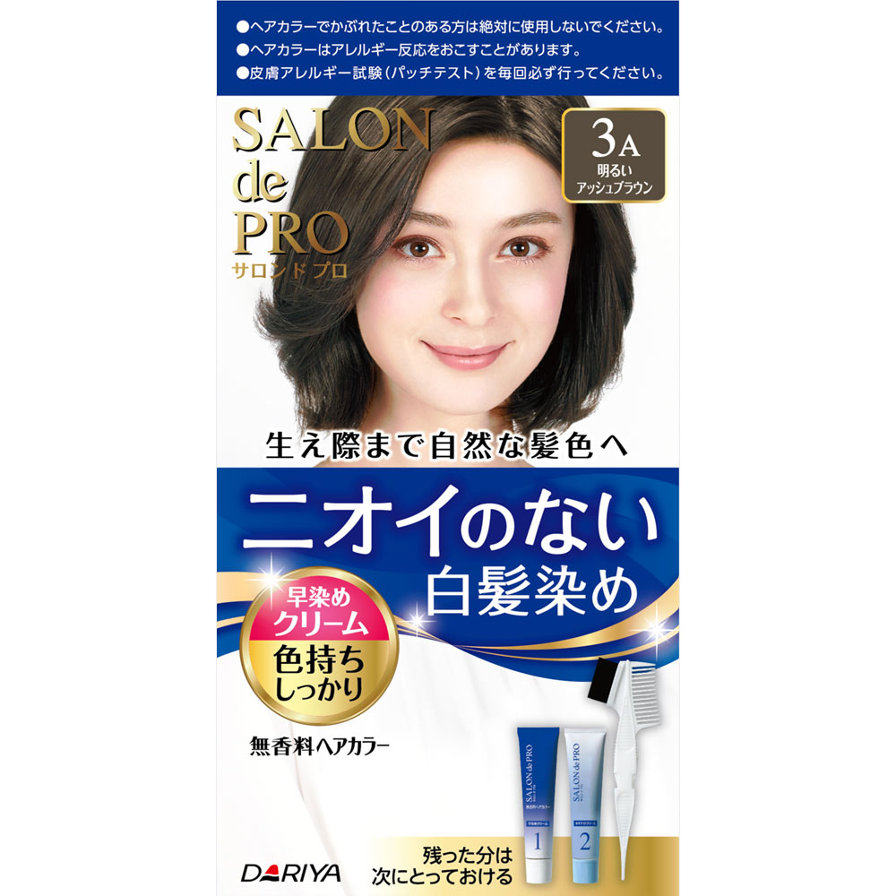 ダリヤ サロンドプロ 無香料ヘアカラー早染めクリーム（白髪用）3A 40g＋40g （医薬部外品）