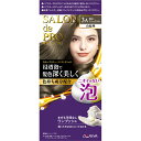 ダリヤ サロンドプロ 泡のヘアカラー・エクストラリッチ(白髪用)3A【明るいアッシュブラウン】 50g+50g (医薬部外品)