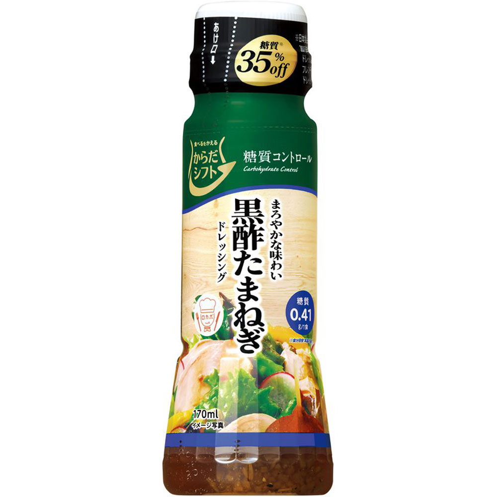 三菱食品 からだS 糖質C 黒酢たまねぎドレッシング 170ml