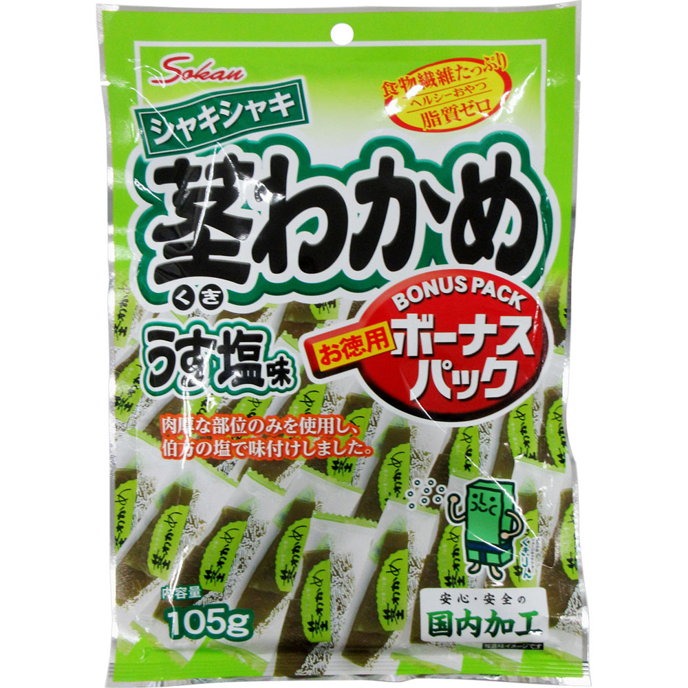 壮関 ボーナスパック茎わかめうす塩味 105g