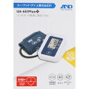エーアンドディ 上腕式血圧計UA−651Plus _(4)