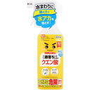 レック 激落ちくん クエン酸スプレー 400ml