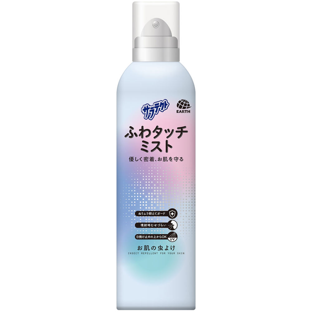 アース製薬 サラテクト　ふわタッチミスト 180ml （医薬部外品）