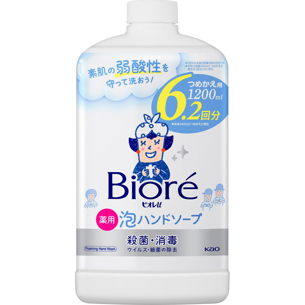 花王 ビオレu 泡ハンドソープ つめかえ用 1200mL （医薬部外品）