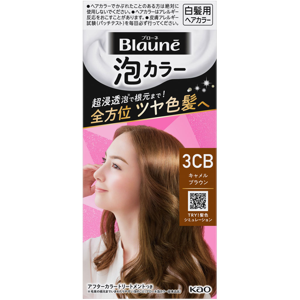 花王 ブローネ 泡カラー 3CB キャメルブラウン 108mL （医薬部外品）