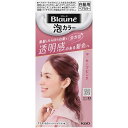 花王 ブローネ 泡カラー 1P モーブピンク 108mL (医薬部外品)